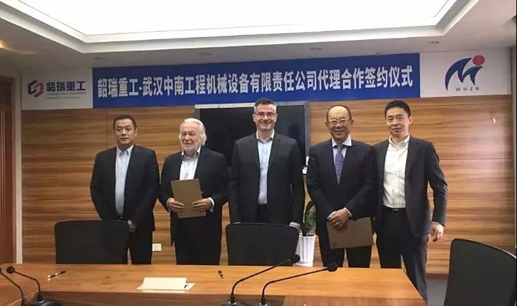 武漢中南牽手韶瑞重工，礦山設備再添主力軍 —— 技術賦能下的設備維修新生態